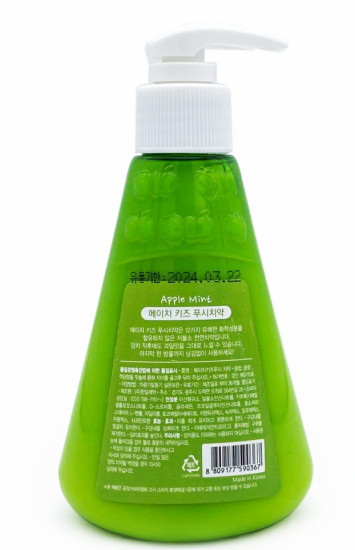 Зубная паста «Meichi Kids Push Apple Mint»