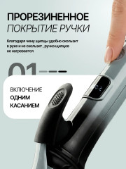 Электрощипцы для укладки волос 3211BR - Фото 4