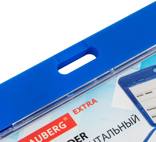 Бейдж горизонтальный