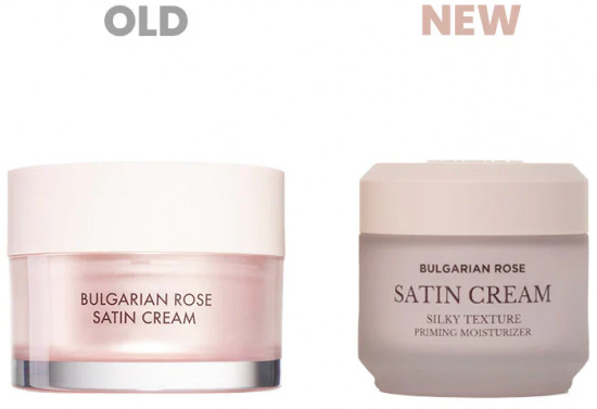 Крем для лица «Bulgarian Rose Satin Cream»