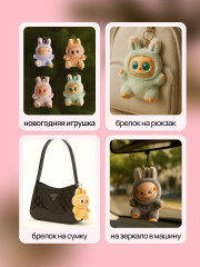Брелок «Labubu» - Фото 12