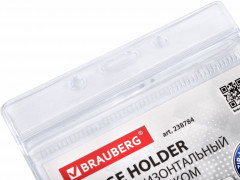 Набор бейджей горизонтальных - Фото 3