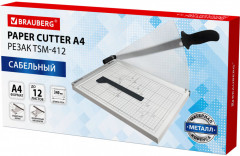 Резак для бумаги сабельный - Фото 8