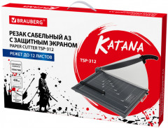 Резак для бумаги сабельный - Фото 5