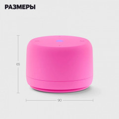 Умная колонка Лайт 2 с Алисой без часов - Фото 2