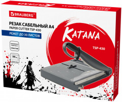 Резак для бумаги - Фото 7