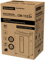 Уничтожитель - Фото 2