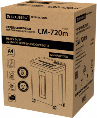 Уничтожитель - Фото 2