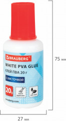 Набор клея - Фото 8