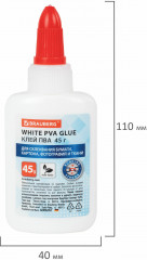 Набор клея - Фото 9