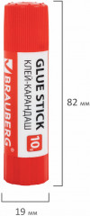 Набор клея - Фото 10