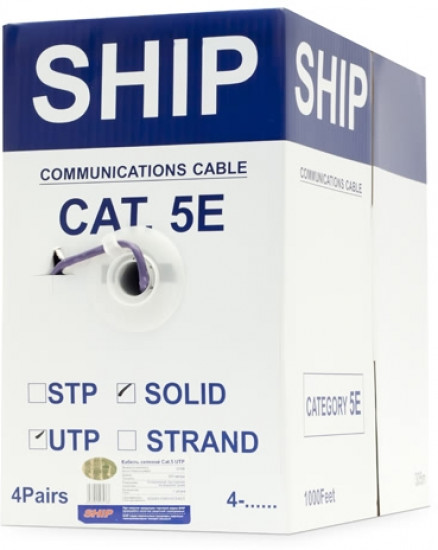 Кабель сетевой