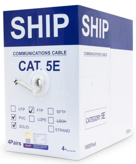 Кабель сетевой