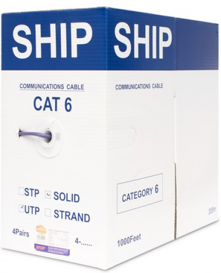 Кабель сетевой