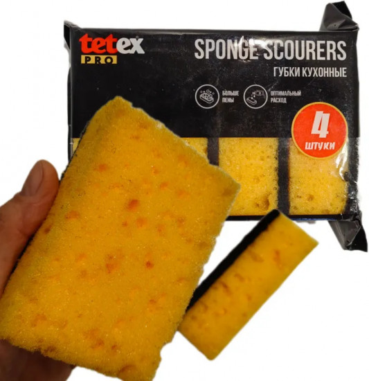 Набор губок для мытья посуды крупнопористых с абразивом «Sponge Scourers»