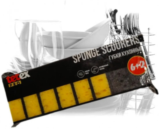 Набор губок для мытья посуды крупнопористых с абразивом «Sponge Scourers»