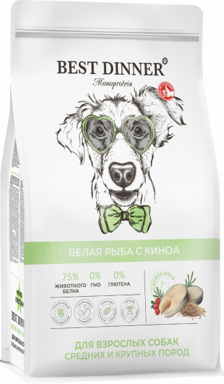 Сухой корм для собак крупных и средних пород «Белая рыба с киноа»