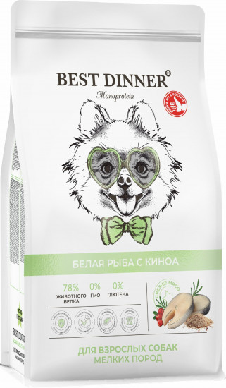 Сухой корм для собак мелких пород «Белая рыба с киноа»