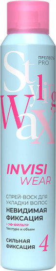 Спрей-воск для укладки волос «Invisiwear»