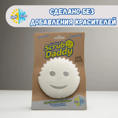 Губка «Scrub Daddy Dye Free» - Фото 2