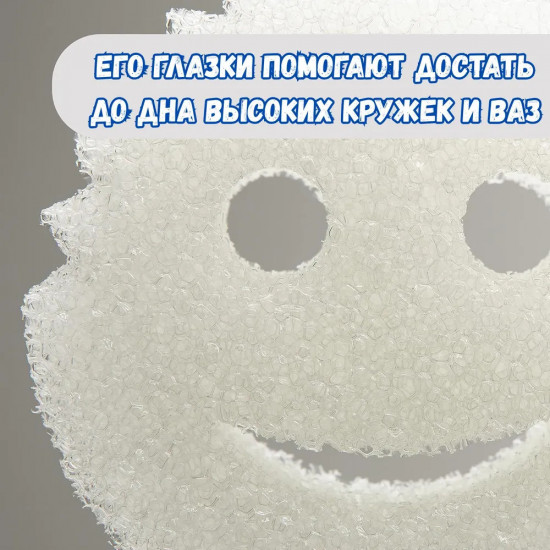 Губка «Scrub Daddy Dye Free»
