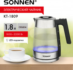 Чайник электрический - Фото 1