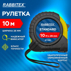 Рулетка измерительная - Фото 4