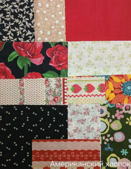 Набор ткани для пэчворка «Летний вечер»