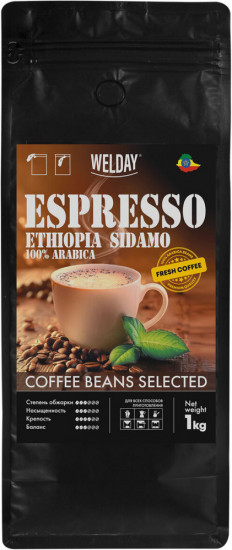 Кофе в зернах