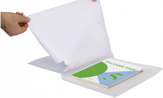 Пленка самоклеящаяся для учебников и книг