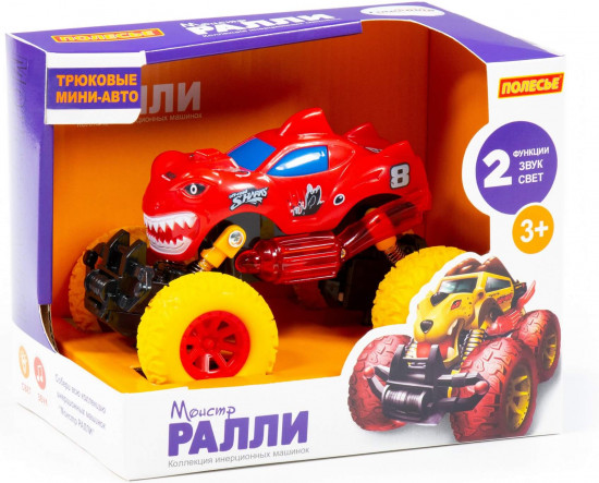 Автомобиль инерционный «Акула»