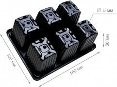 Мини-парник для рассады - Фото 1