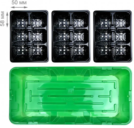 Мини-парник для рассады