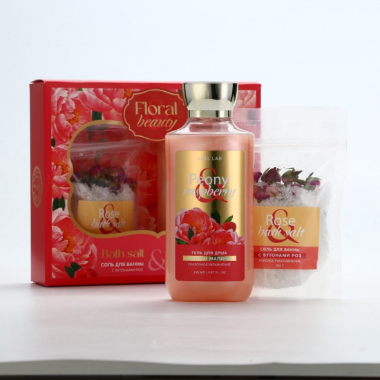 Подарочный набор