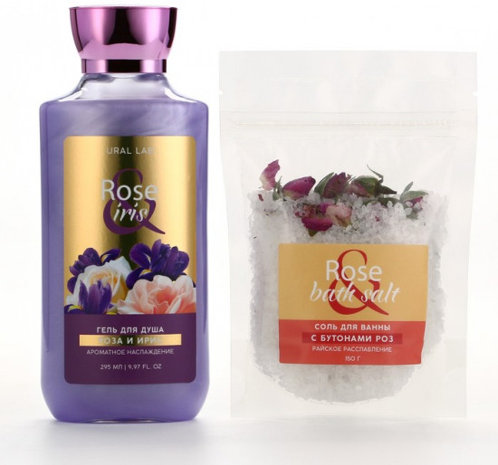 Подарочный набор