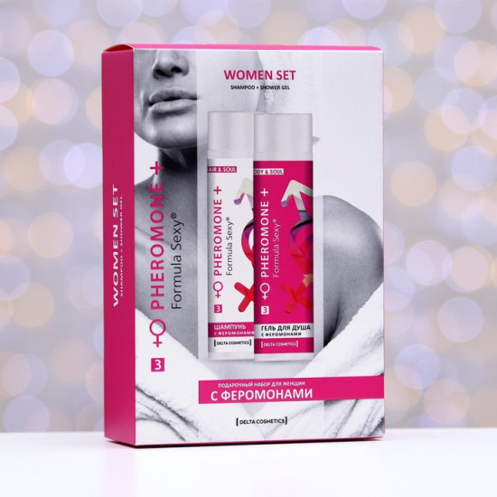 Подарочный набор косметики женский «Formula Sexy №3»