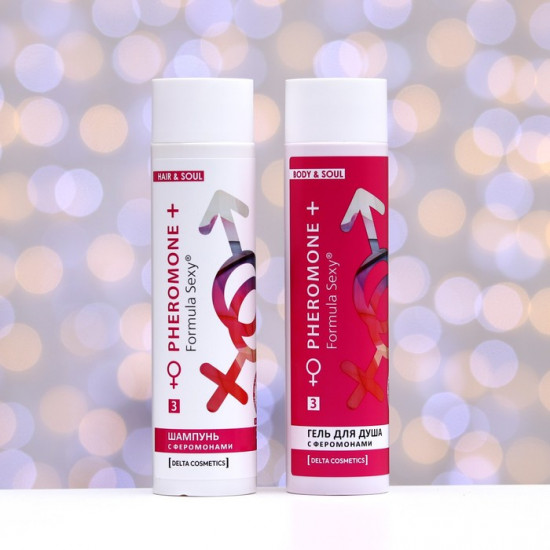 Подарочный набор косметики женский «Formula Sexy №3»