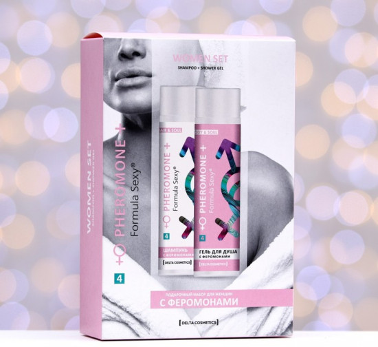 Подарочный набор косметики женский «Formula Sexy №4»