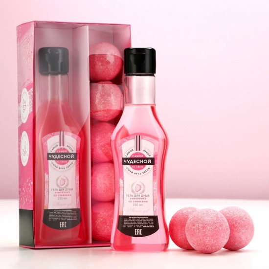 Подарочный набор косметики «Расцветай!»