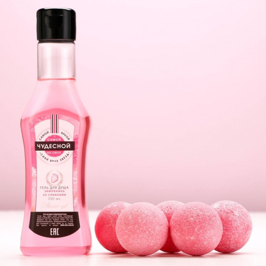 Подарочный набор косметики «Расцветай!»