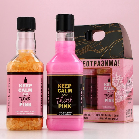 Подарочный набор косметики «Ты неотразима!»