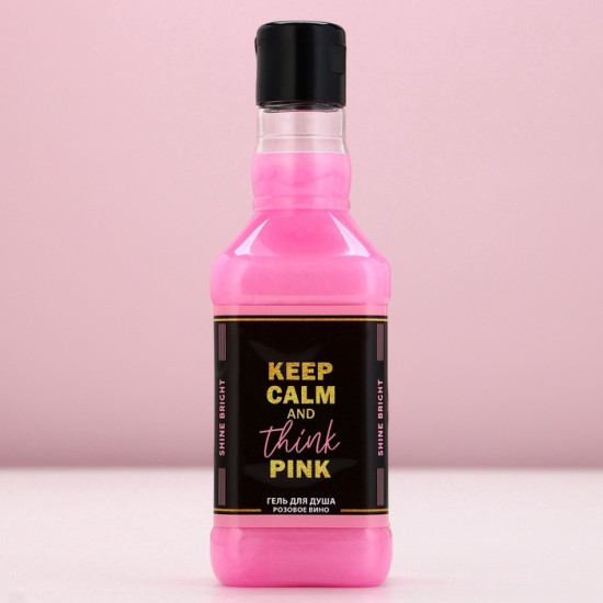 Подарочный набор косметики «Ты неотразима!»