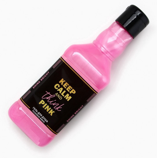 Подарочный набор косметики «Ты неотразима!»