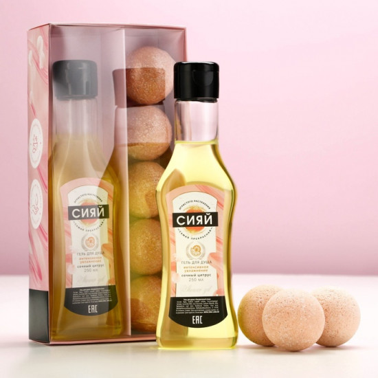 Подарочный набор косметики «Ты прекрасна!»