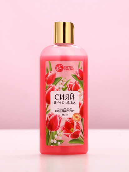 Подарочный набор «Это твой день»