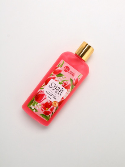 Подарочный набор «Это твой день»