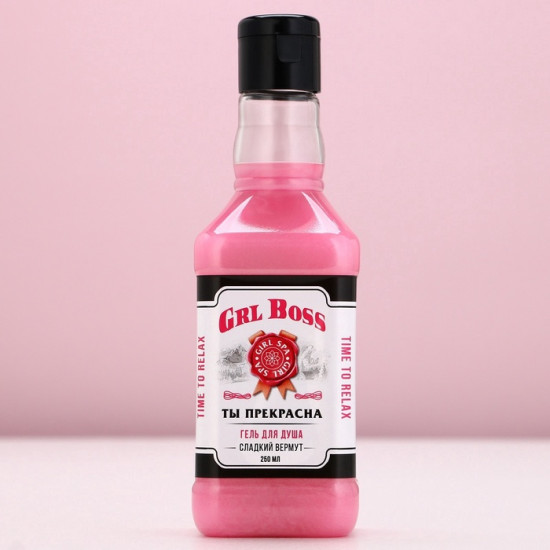 Подарочный набор косметики «GRL BOSS»