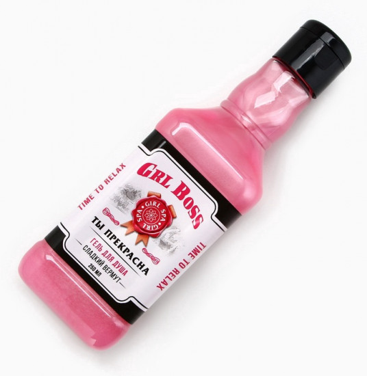 Подарочный набор косметики «GRL BOSS»