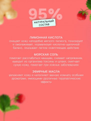 Набор бомбочек для ванн «Just Donuts» - Фото 1