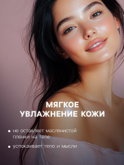 Набор бомбочек для ванн «Love&Candy» - Фото 2